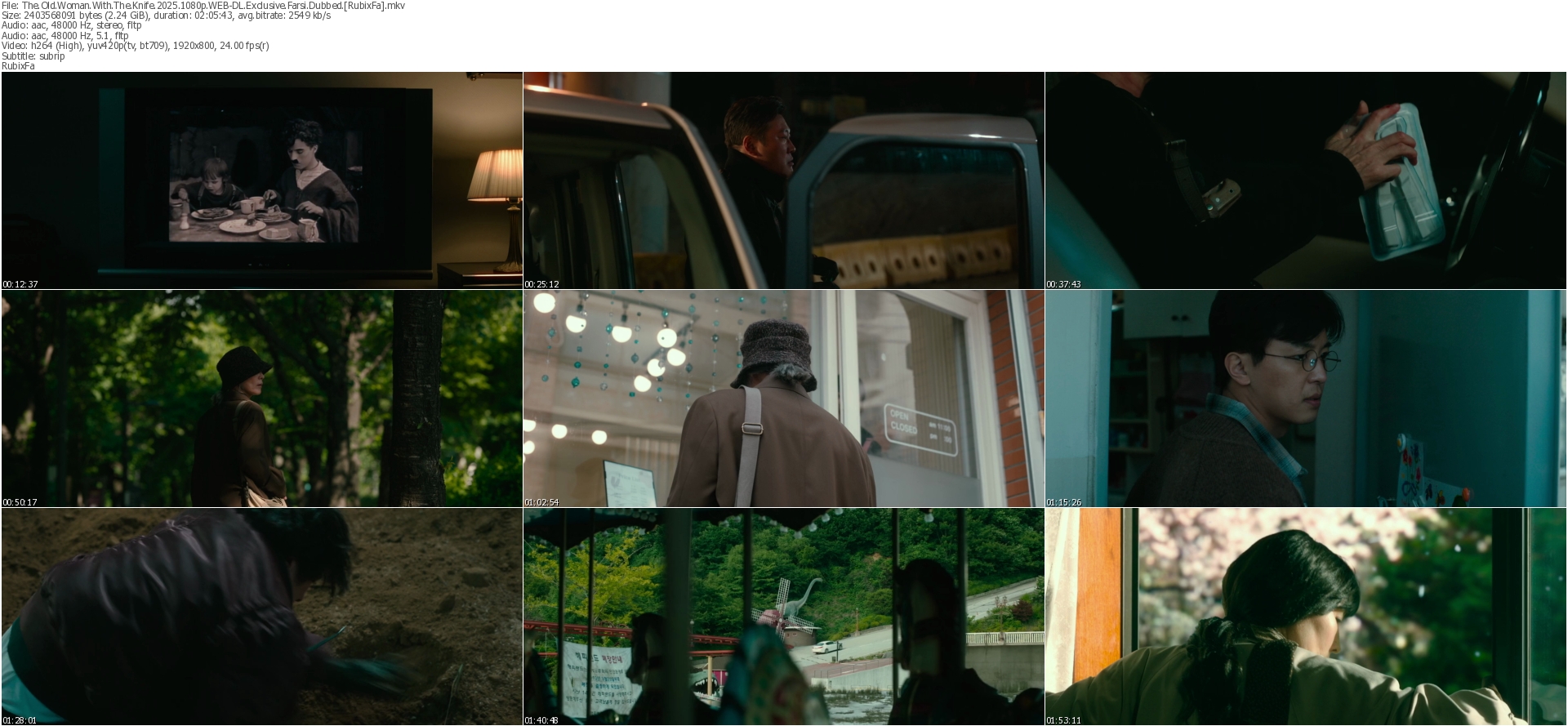 دانلود فیلم The Old Woman with the Knife 2025 دوبله فارسی